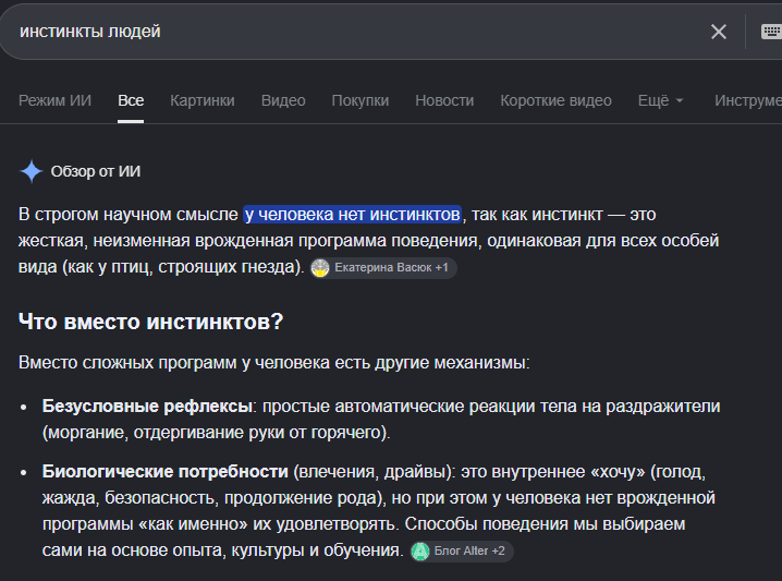1790363819207