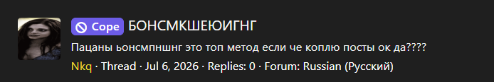 1790364154938