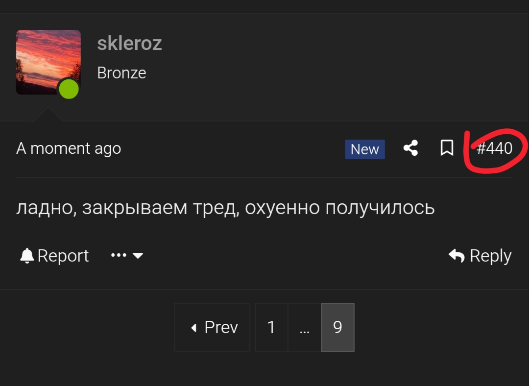 1000066184