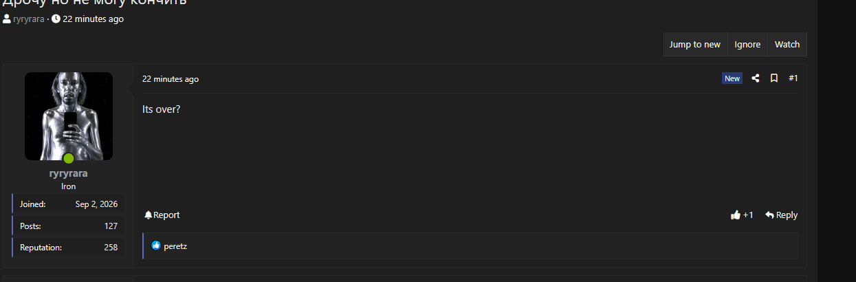 1790370780657