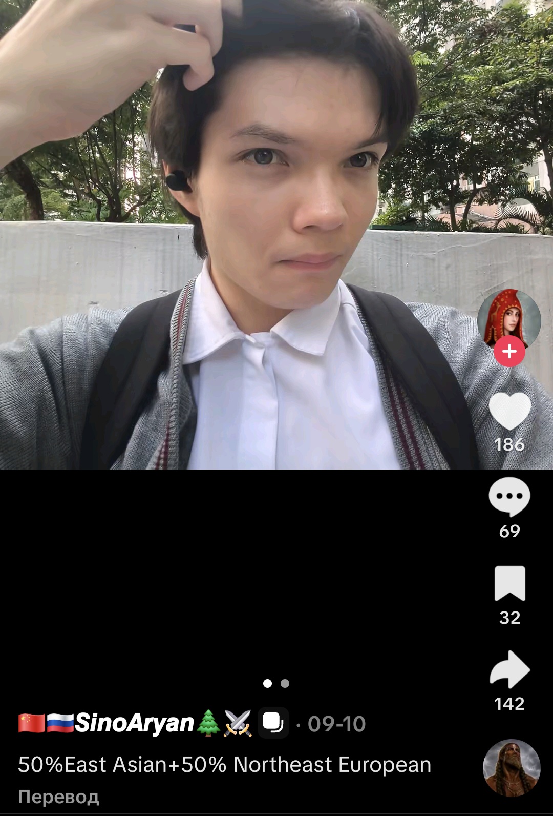 Screenshot 20260926 203720 TikTok