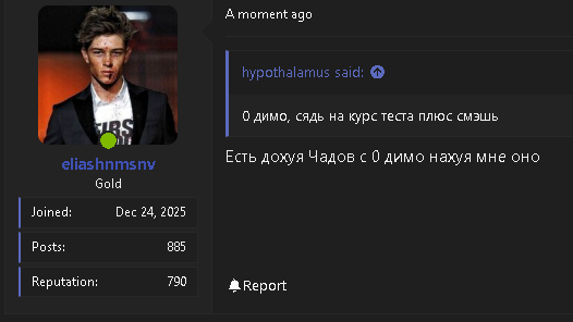 1790443726823