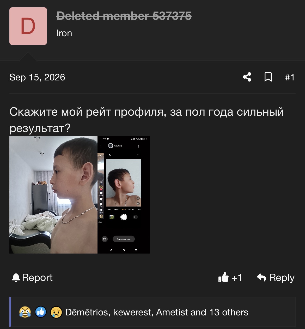IMG 1425