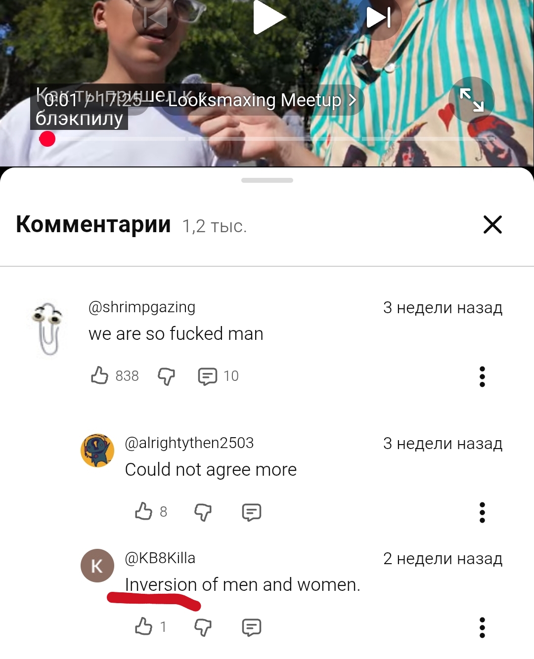 1000088394