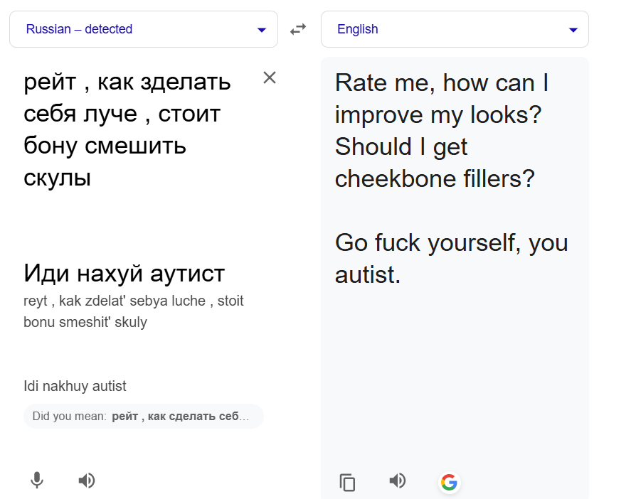 1790458958451