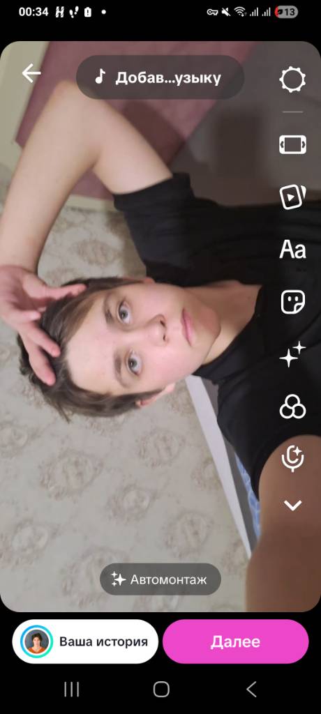 1003101637