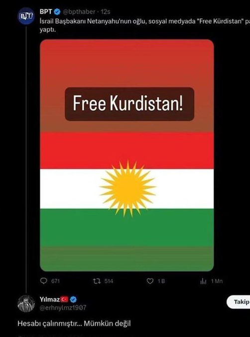 1790483005535