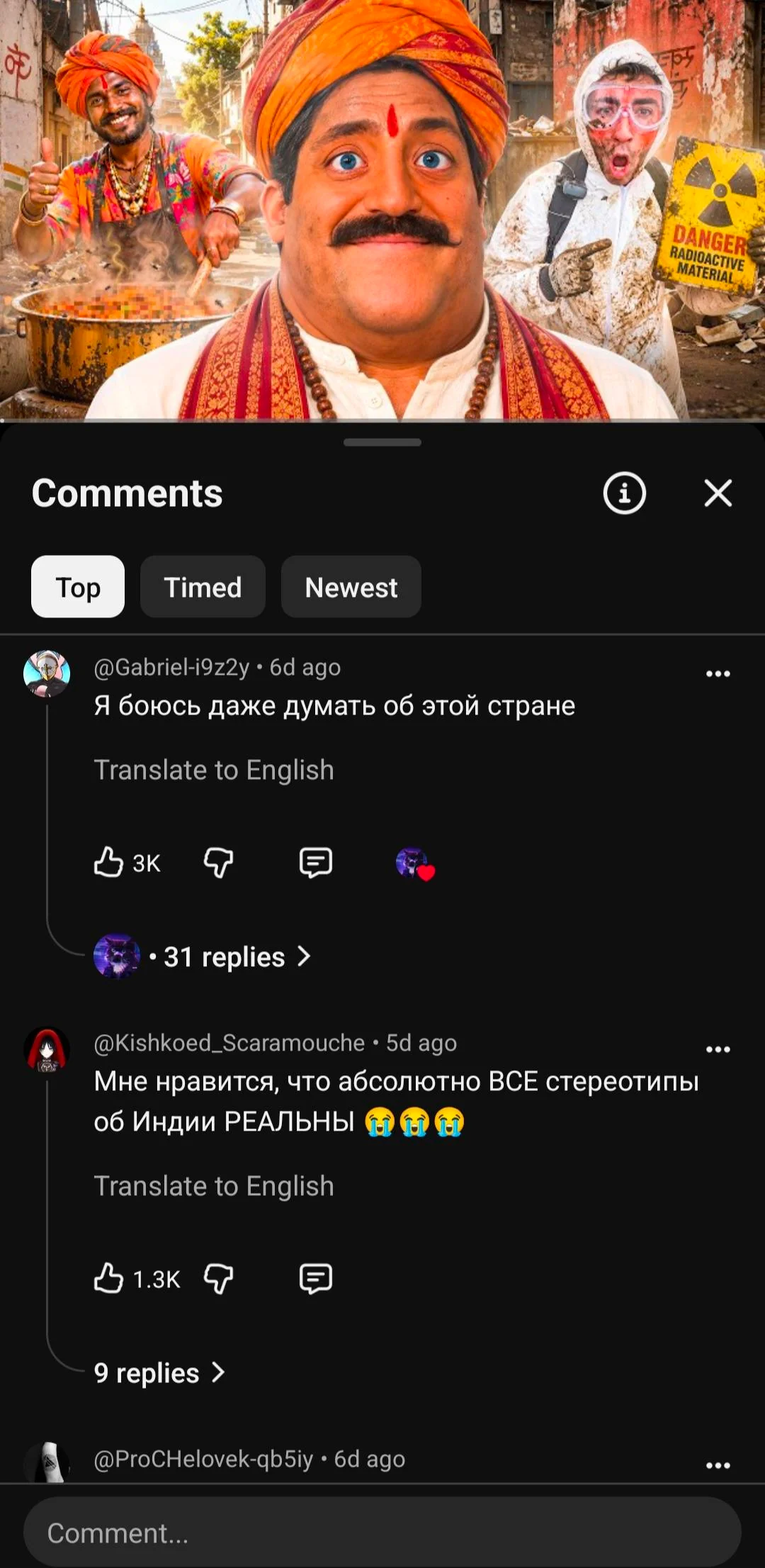 1790490503701