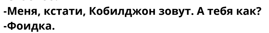 1790497721008
