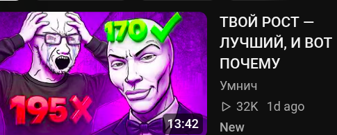 1790512072309