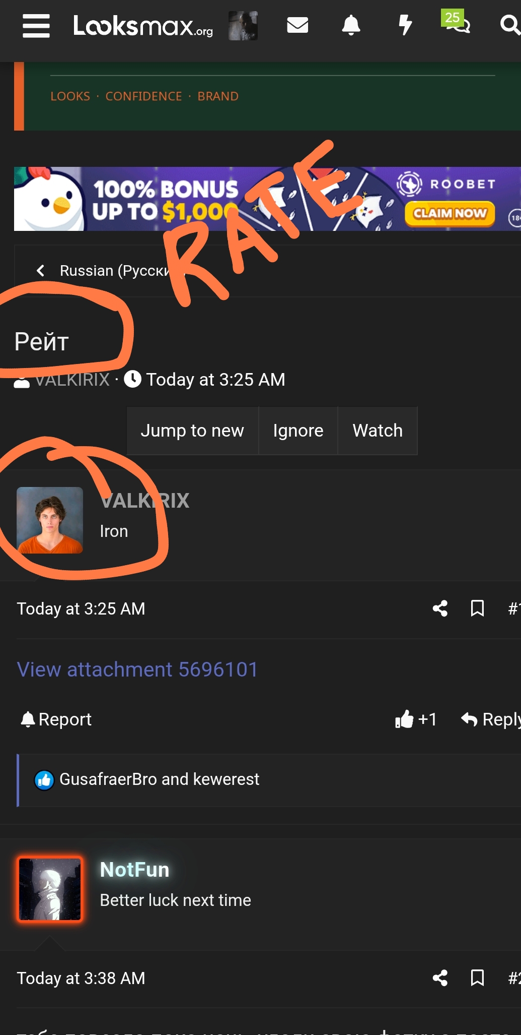 Screenshot 2026 09 27 15 27 34 601 comandroidchrome edit