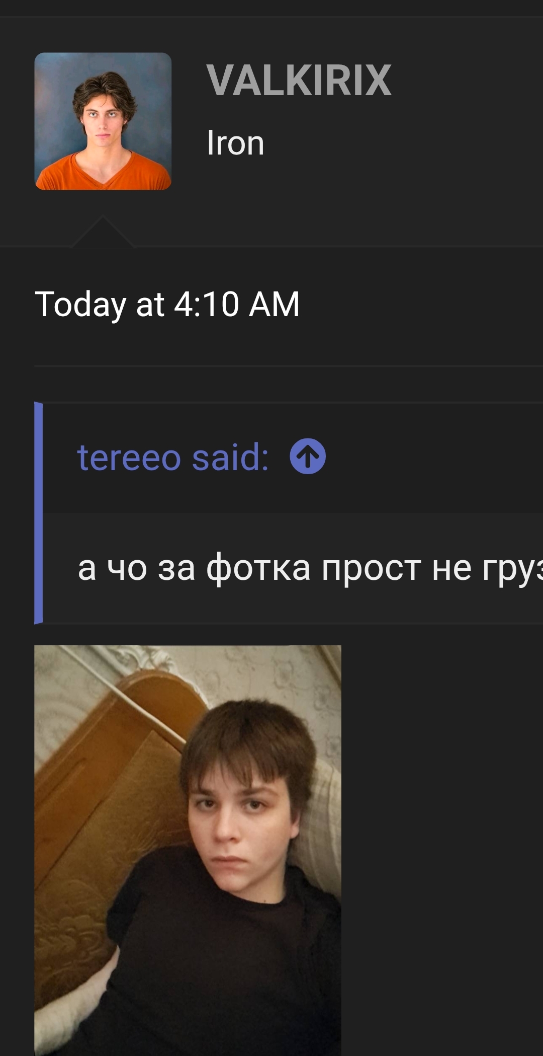 Screenshot 2026 09 27 15 28 19 533 comandroidchrome edit