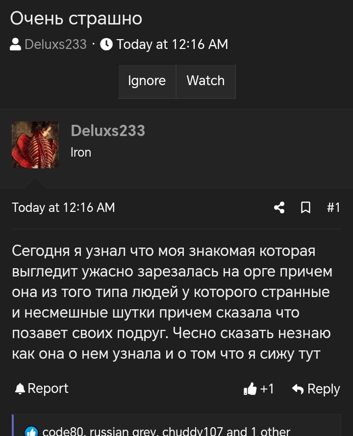 1000024809