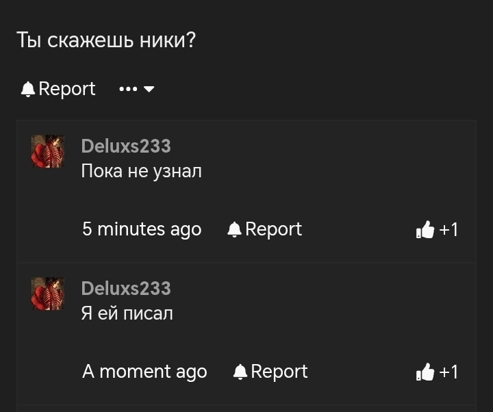 1000024817