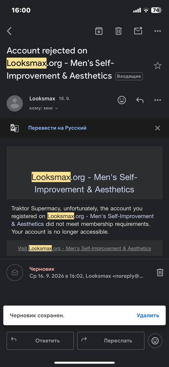 1790517712720