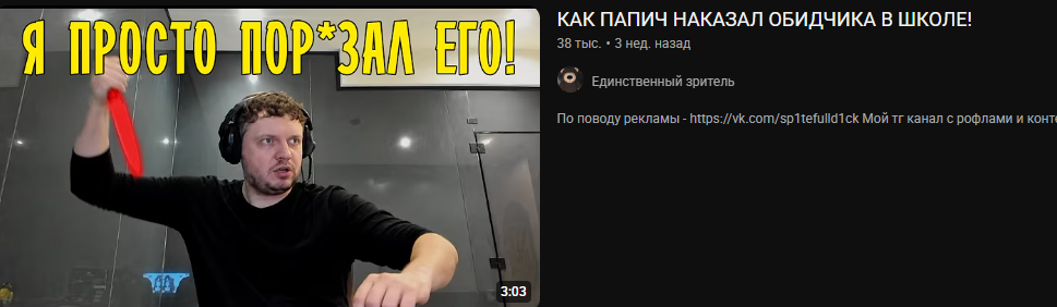1790519761306