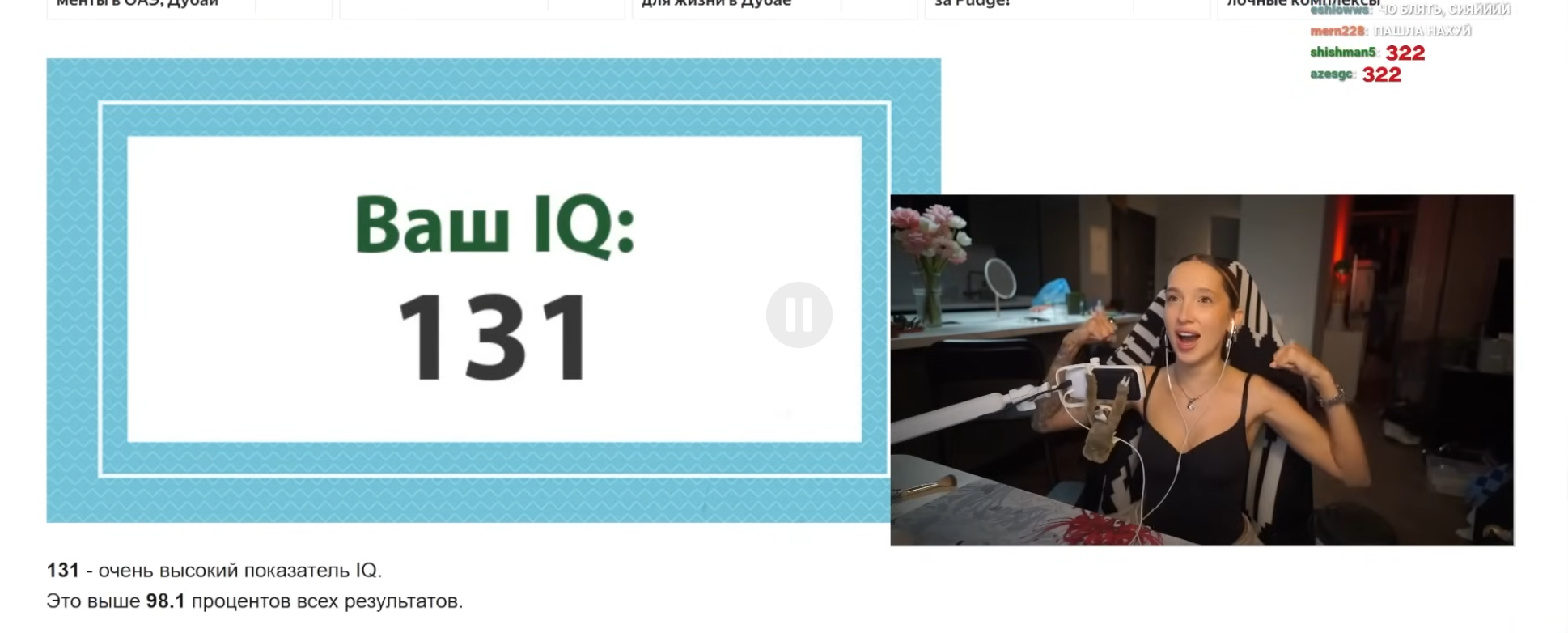 1790519590766