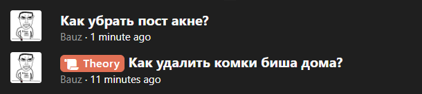 1790522899797