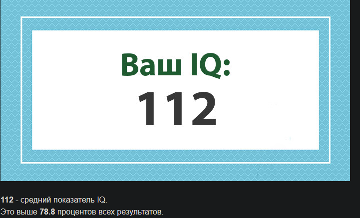 1790527264989