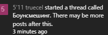 1790534880760