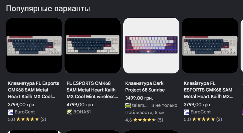 1790580703213