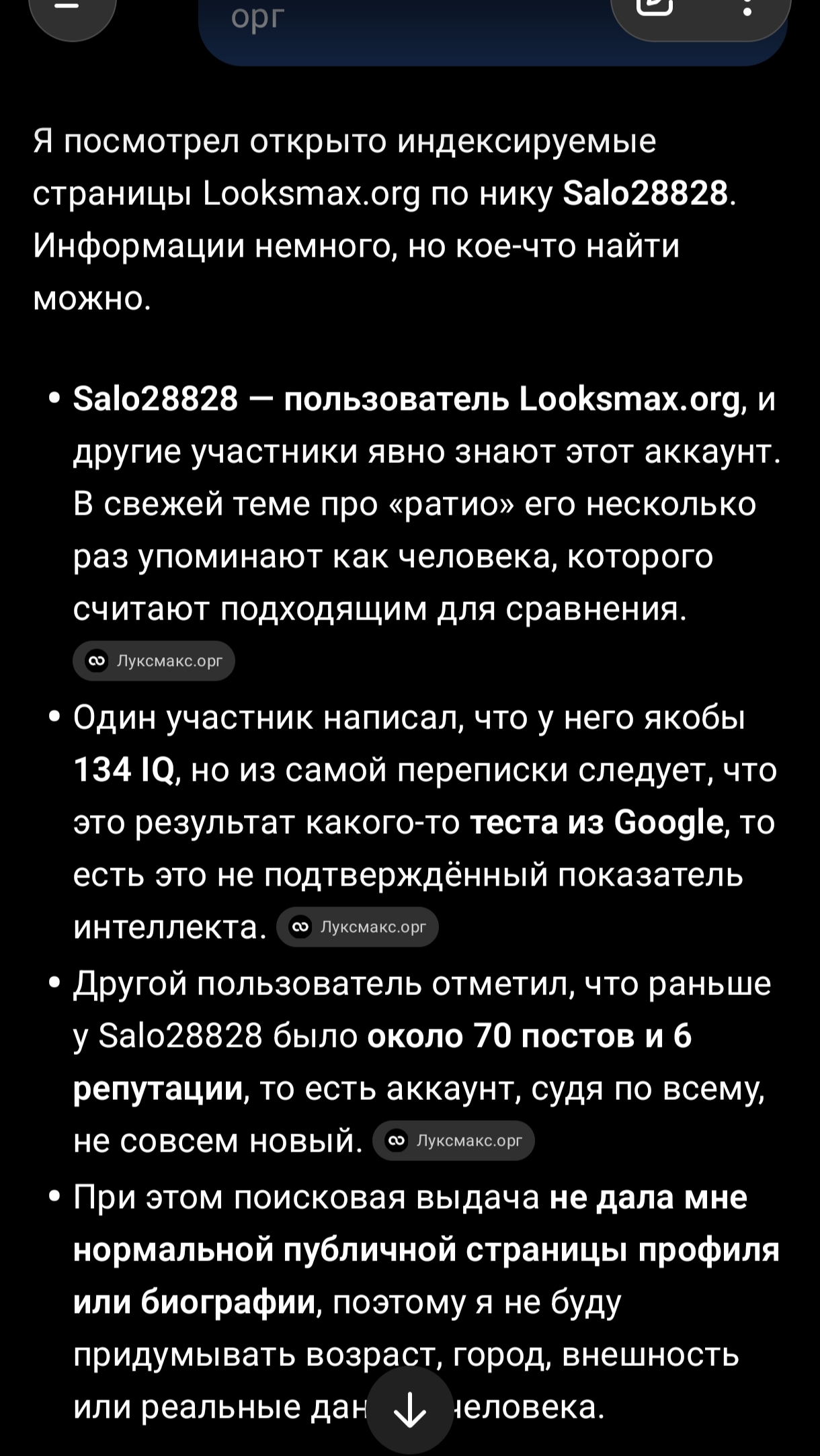 IMG 20260928 123547