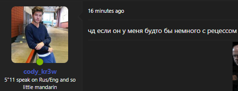 1790583099545