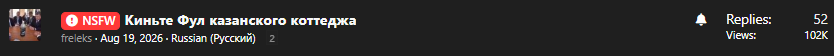 1790583538594