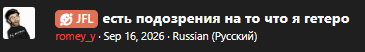 1790587936397