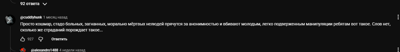 1790593183306