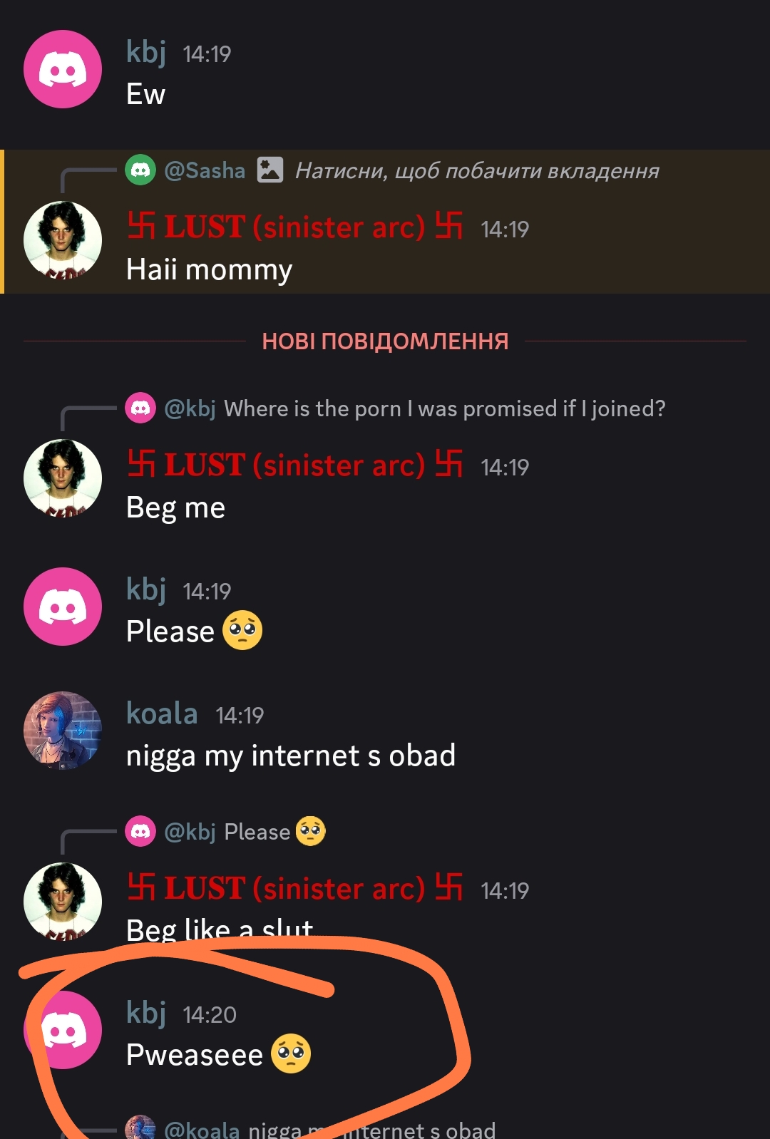 Screenshot 2026 09 28 14 21 33 688 comdiscord edit