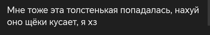1000025011