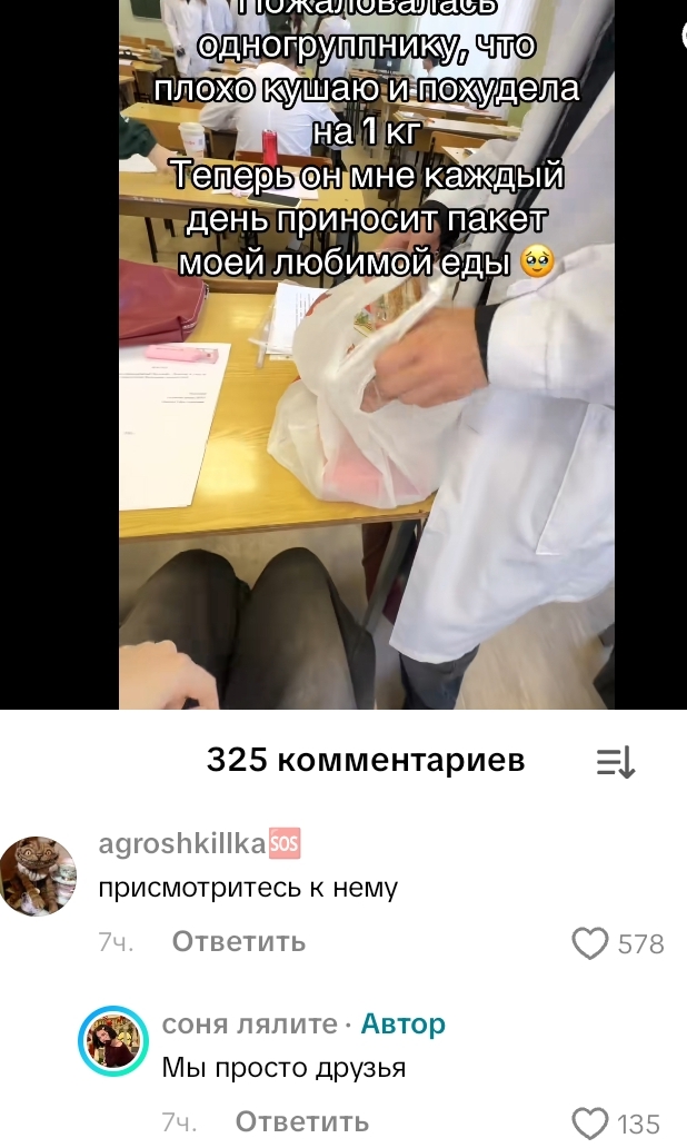 1000025029