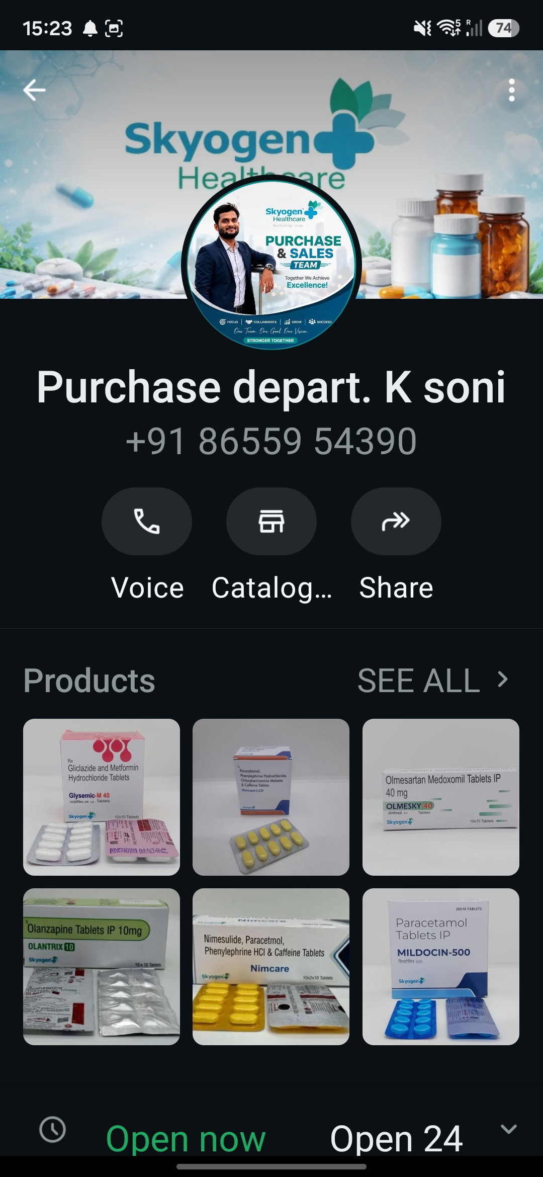 1000032933