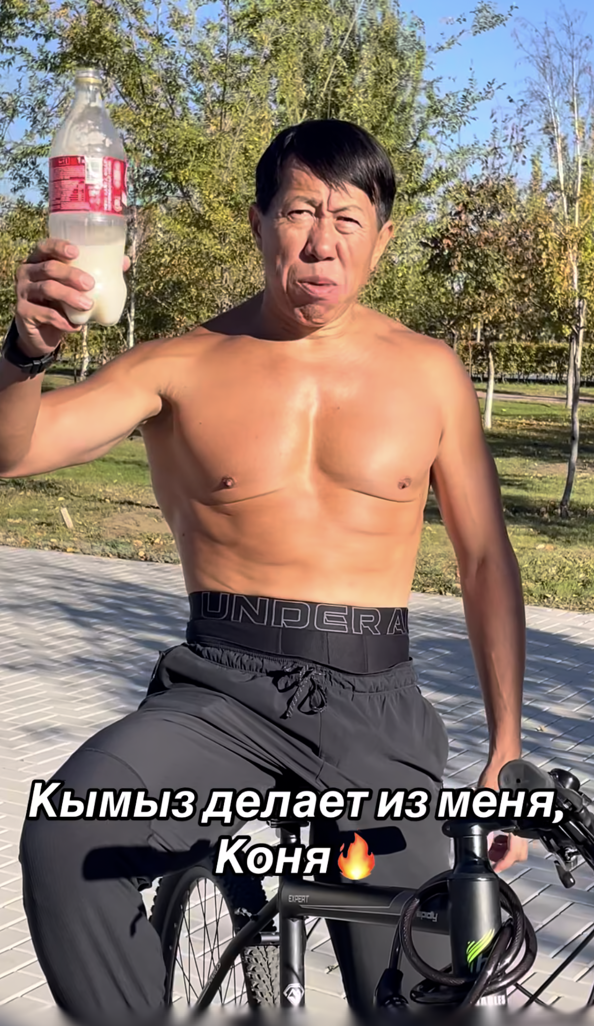 1790701472373