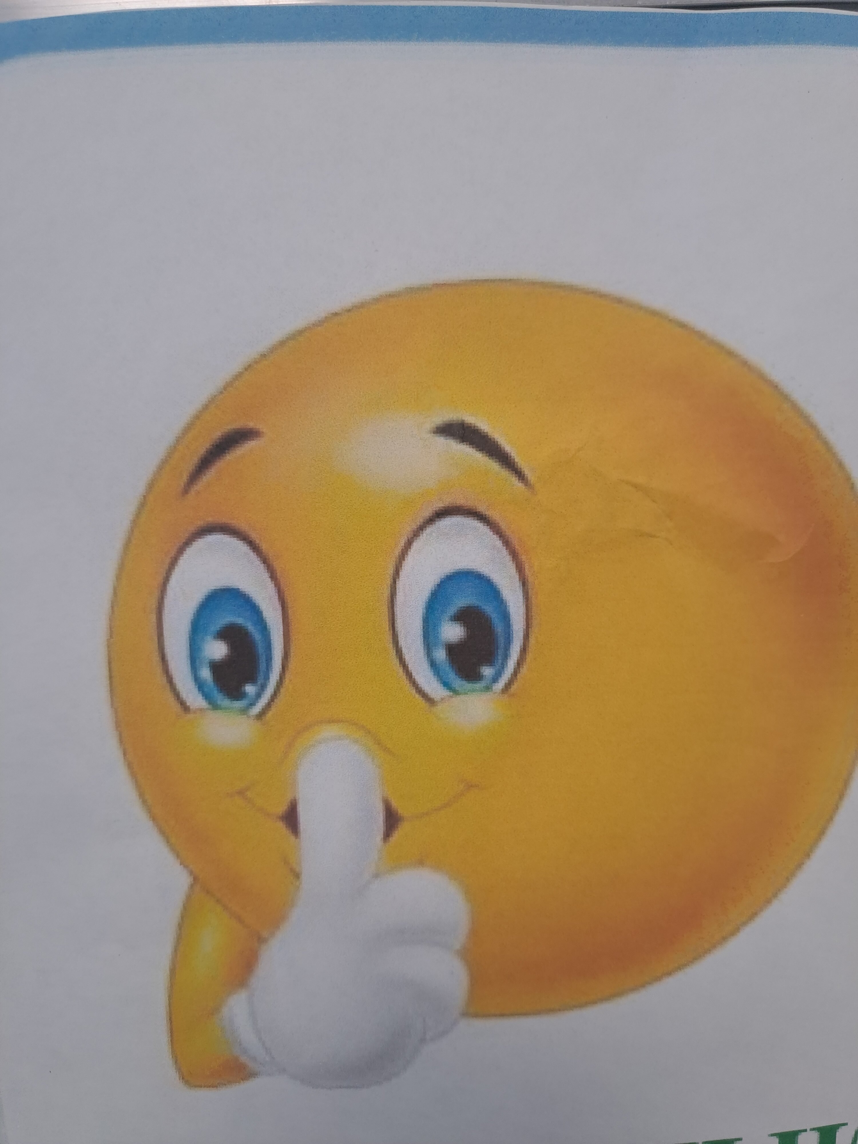 1000042620
