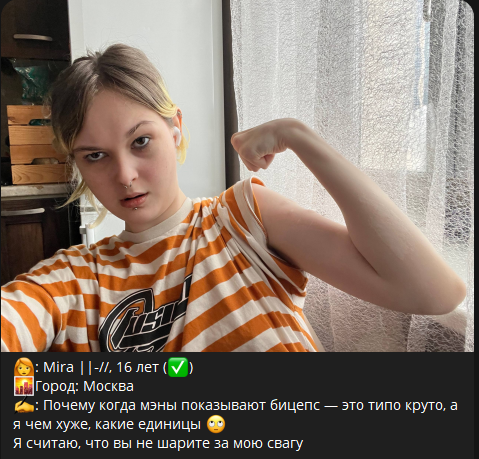1790769262985