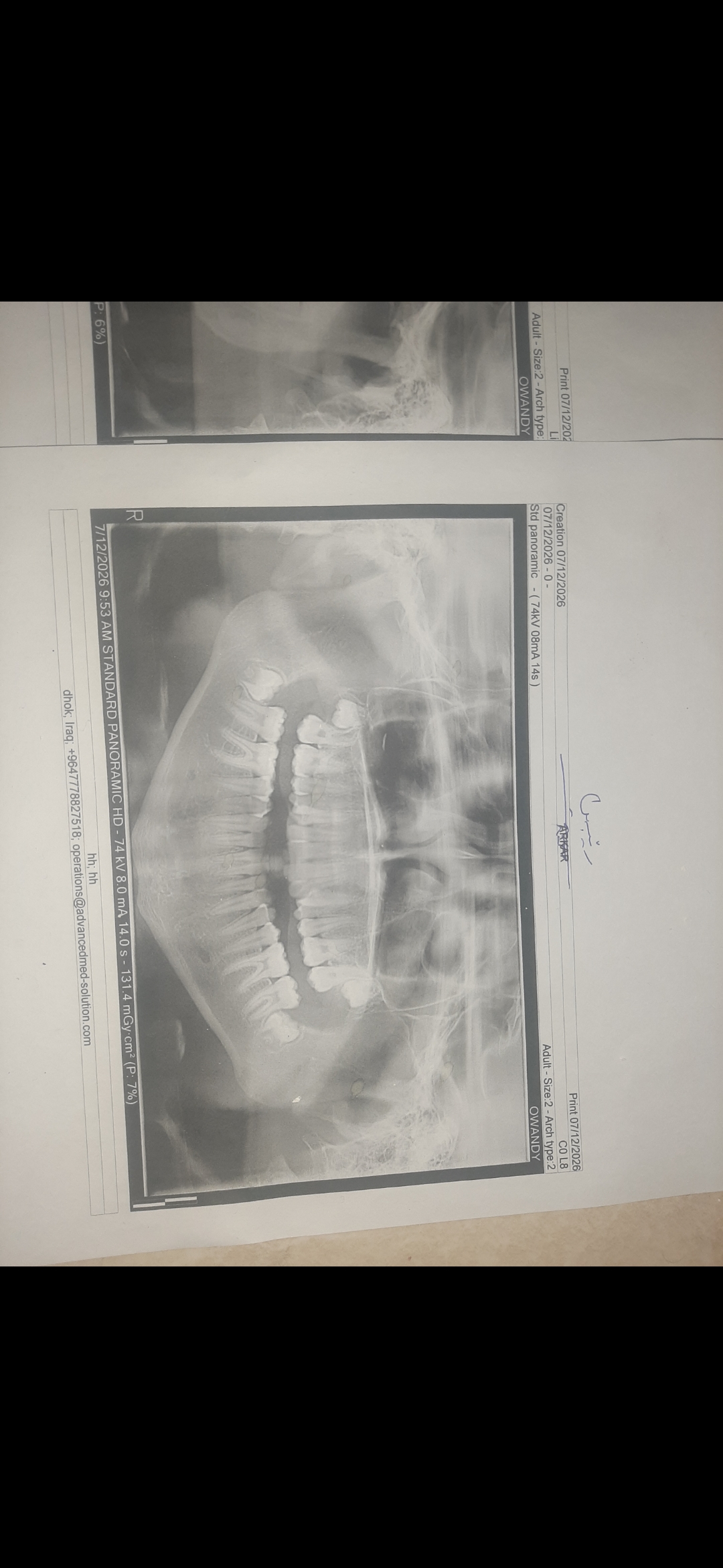Screenshot 20260930 172815 Gallery