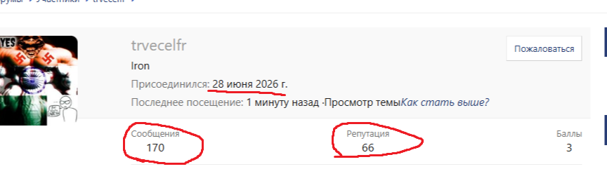 2026-09-02_22-24-00.png