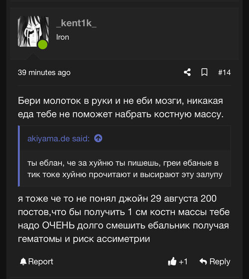IMG_0051.jpeg