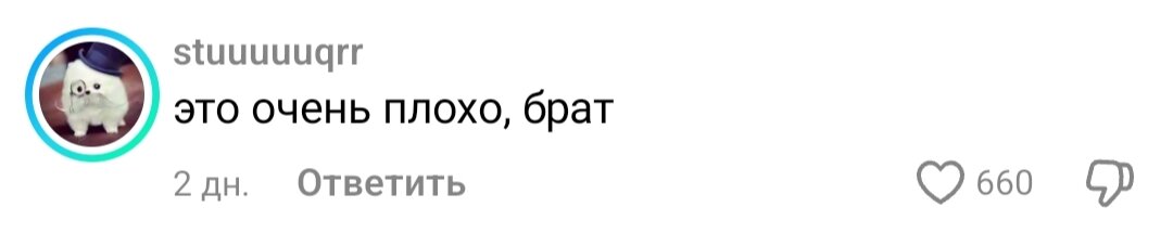 IMG 20260905 010749