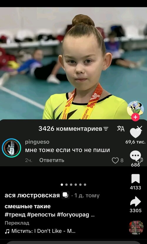 6938.jpg