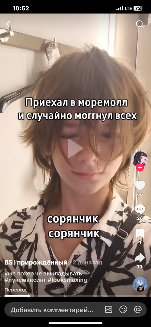 IMG_2963.png