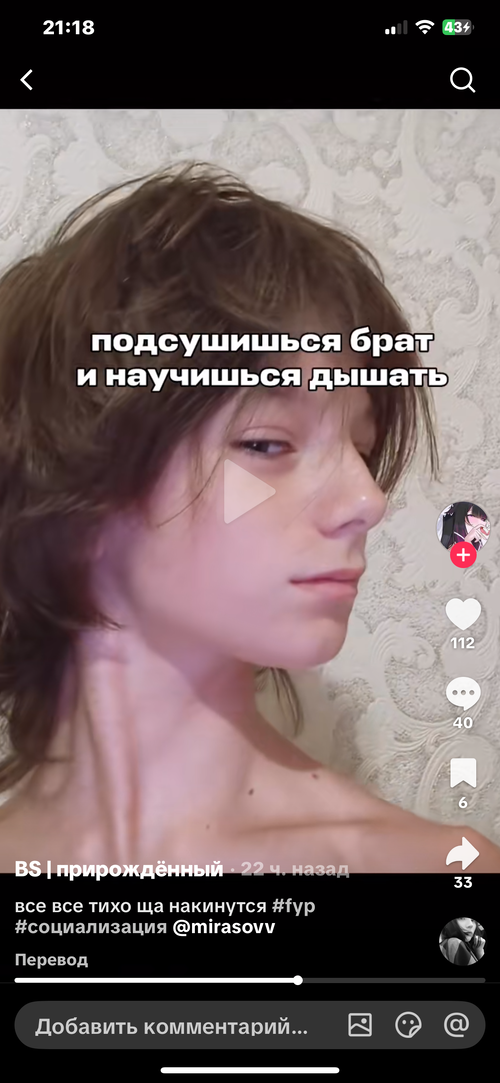 IMG_2973.png