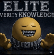 elite-ball-knowledge-verity.gif