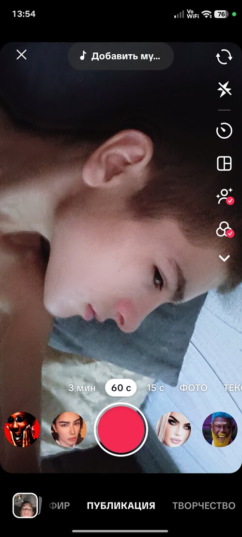 Screenshot_2026-09-02-13-54-18-693_com.zhiliaoapp.musically.jpg