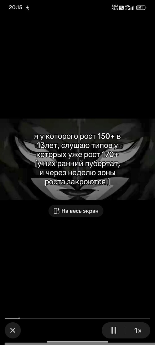 Screenshot_2026-09-08-20-15-53-035_com.zhiliaoapp.musically.jpg