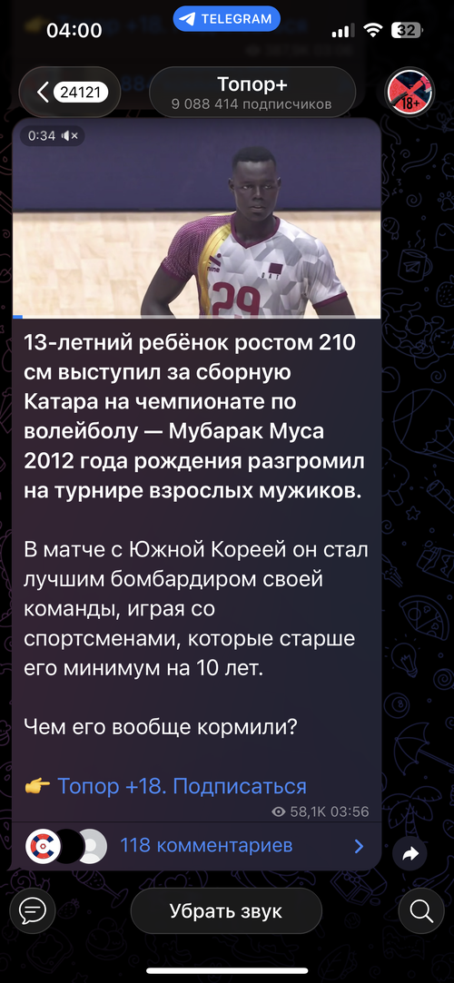 IMG_6151.png