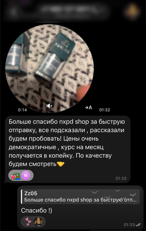 A9A60752 8CC9 4EFE 88AF F53F7211170D