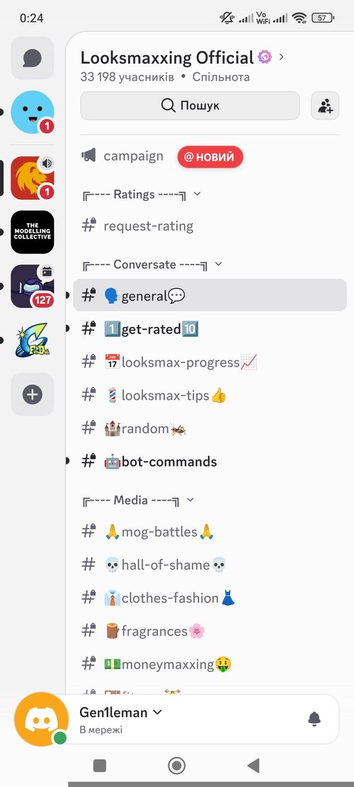 Screenshot_2026-09-13-00-24-09-933_com.discord.jpg